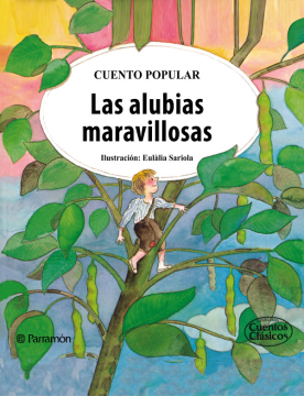 Las alubias maravillosas (Ebook)